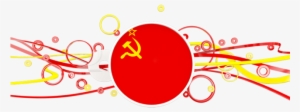 Illustration Of Flag Of Soviet Union - Kuwait Flag Line Png