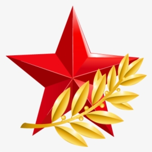 Download - Звезда Красная