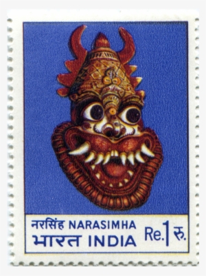 India 1974 1 Rupee - Indian Mask Postage Stamp
