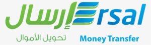 Fawri Complete Your Transactions In Minutes Youtube - Ersal Money Transfer Logo