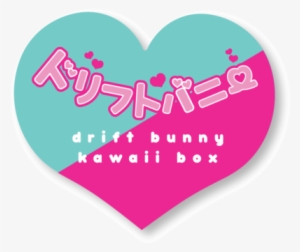 Bunny Is Back With Some Pastel, Kawaii, Jdm Goods - Heart