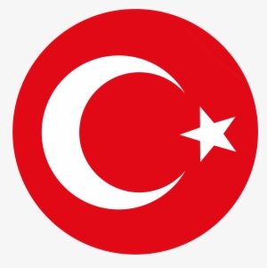 Turkey National Football Team Logo, Crest - Gloucester Road Tube Station