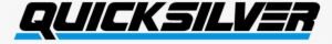 10354 - Quicksilver Propeller Logo