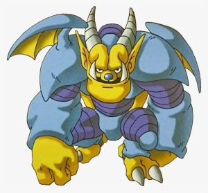 Satanism Clipart Japanese - Dragon Quest Satan