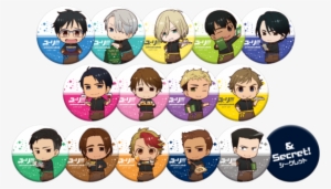 *yuri On Ice* Animate Cafe ~ Blind Packed Buttons - Crew