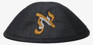 Png Freeuse Library Double Letter Yarmulkes And Bows - Boa Constrictor