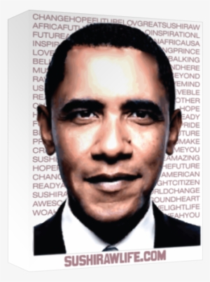 Obama Is Inspiration - Barack Obama