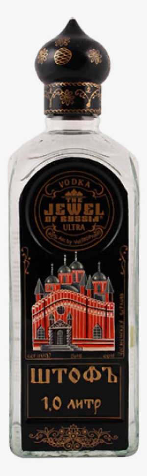 Move Mouse To Zoom - Jewel Of Russia Ultra