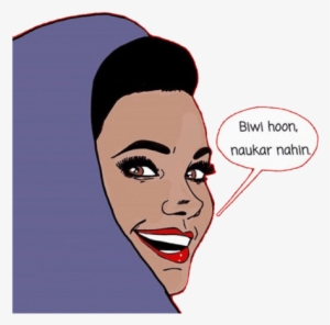 Saher T Shirt Biwi Hon Half Sleeves T Shirt - Pillow