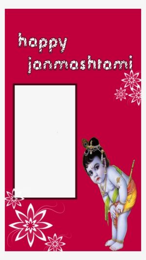 Cute Baby Krishna Frame - Happy Janmashtami Photo Frame