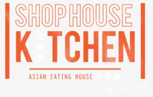 Logo - Shop House Kitchen Logo