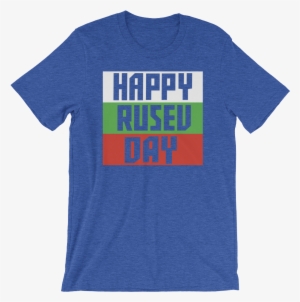 Rusev "happy Rusev Day" Short-sleeve Unisex - Aiden English Shirt