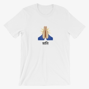 Peace Emoji Unisex Tshirt