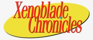 Does Anybody Have The Seinfeld Midi Soundfont - Seinfeld Logo Transparent