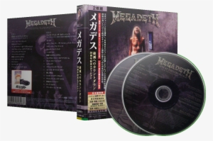 Megadeth Album