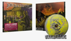 Megadeth Album - Megadeth - The System Has Failed [vinyl]
