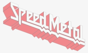 A Gradual And Systematic Initiation Into Various Metal - Graphic Design