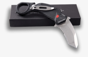 Extrema Ratio Has Just Launched Its Latest Development - Extrema Ratio Nightmare