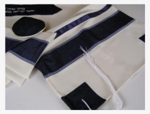Blue And White Bar Mitzvah Tallit - Tallit
