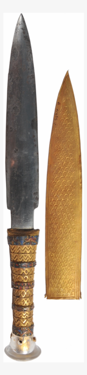 The Iron Dagger Of King Tutankhamun - Tutankhamun
