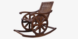 Rocking Rest Chair - Furniture
