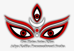 Is Tarapith A Shakti Pith - Kali Symbol