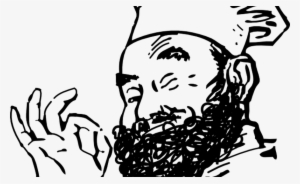 Beard Silhouette Clip Art Invitation Templates Image - Chef Approve