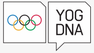 2020 Winter Youth Olympic Games