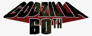 Celebrate Godzilla's 60th Birthday All Year Long With - Firearm