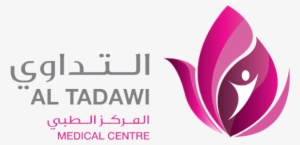 Al Tadawi Medical Center, Jebel Ali - Al Tadawi Medical Centre