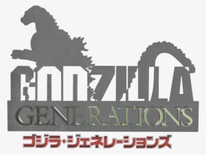 Godzilla Generations