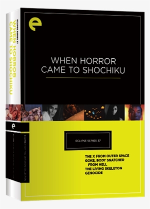 Finally, After Years Of Waiting Far Too Long A Four - Horror Came To Shochiku