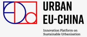 Urban Eu China Logo English Subline Rgb-larger - Urban Eu China