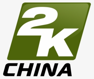 Open - 2k Games Logo Png