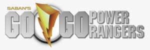 Go Go Power Rangers Logo