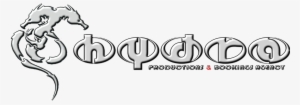 Hydra Productions