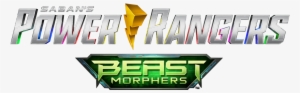 The Beast Morphers Logo Uses Light Green Lettering - Power Rangers Beast Morphers Logo