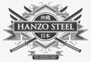 Hanzo Steel Logo - Steel