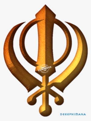 Khanda Transparent - Sikh Symbol Png
