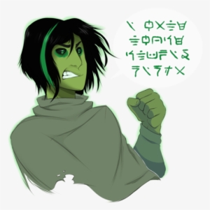 He's An Angry Ghost But I Love Him - Illustration