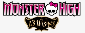#21801, Monster High Category - Monster High Notebook Label
