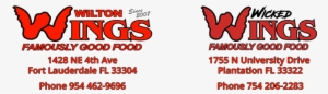 Fire Wings Png