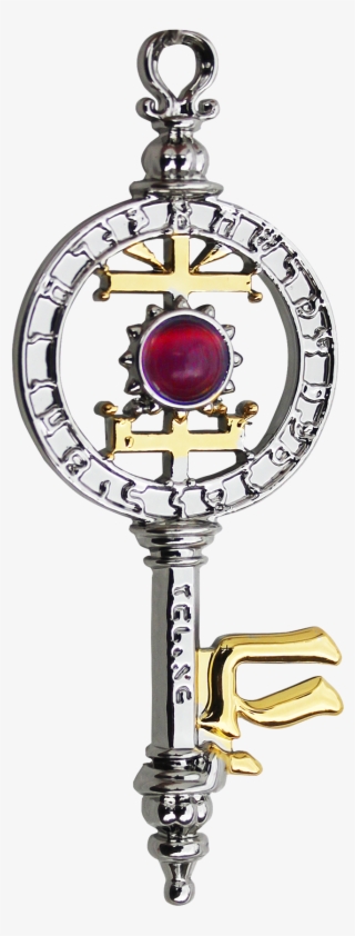 Sephiroth Sphere Key For Chasing Dreams - Kabbalah