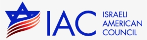 Iac Logo Final New Logo 2015 - Israeli American Council Logo