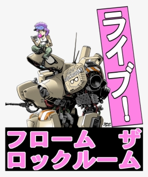 For The First 72 Hours, This Design Will Be On Sale - Poster