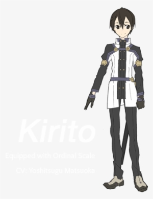 Reference - - Sao Ordinal Scale Sword