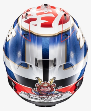 Arai Rx 7v Pedrosa Samurai