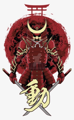 Samurai By Uudz On Deviantart - Oak
