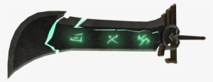 Blade Of The Exile - League Of Legends Sword Png