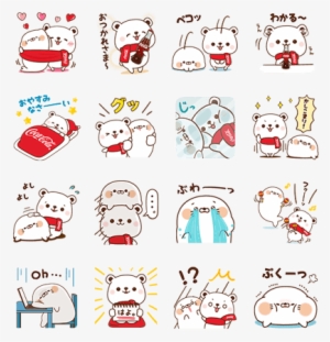 コカ コーラ ライン スタンプ